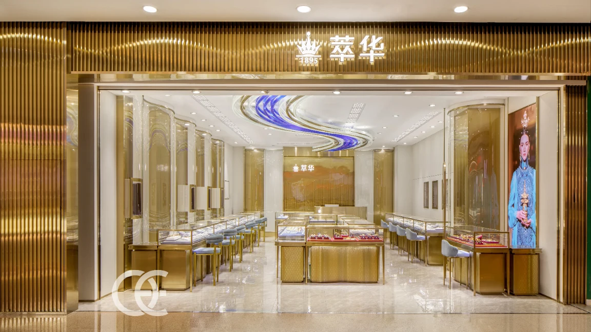 Schmuckboutique Individuelle Innenarchitektur 2