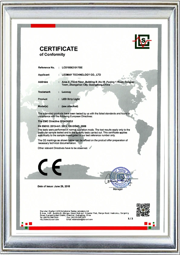 LED灯带CE认证